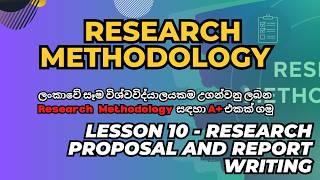 Research Methodology | Lesson 10 Research Proposal and Report Writing #education #researchmethods