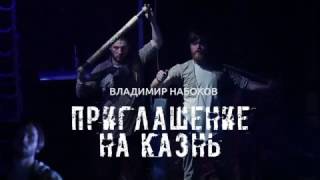Театр МИЗАНТРОП - Театр МИЗАНТРОП -