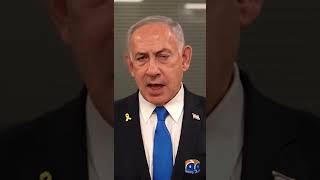 Israel's Netanyahu warns Gaza City residents to leave now | Geo News English