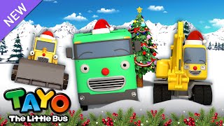 Strong Heavy Vehicles (Joyful Christmas Ver.) | Christmas Song For Kids | Tayo The Little Bus