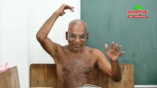 मूलाचार स्वाध्याय | 14 Feb 2026 | Muni Pramansagar ji