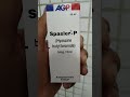 Spasler p syrup, بچوں میں پیٹ کے درد پیٹ کے مسائل بد ہضمی کے لئے بہترین سیرپ