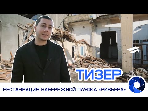 Владислав Тепляков: глобальная