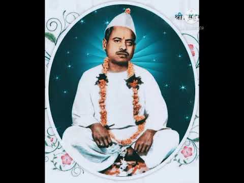 Dadaji Mantra 30 min