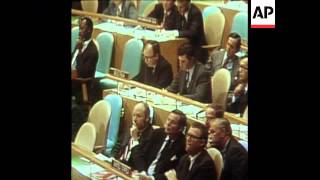 SYND 18 12 74 UN DEBATE ON SOUTH KOREA