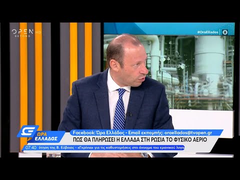 Βίντεο: Πώς παίρνετε αέριο αργό;