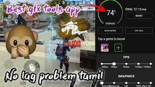 Free fire new gfx tools in tamil//No lag problem, 360' rotation problem,gfx tools, game booster app screenshot 3