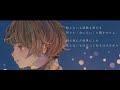 テラス/nao'' feat.真歩【MV】