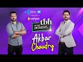 To be honest 30 presented by telenor 4g  akbar chaudry  tabish hashmi  full episode