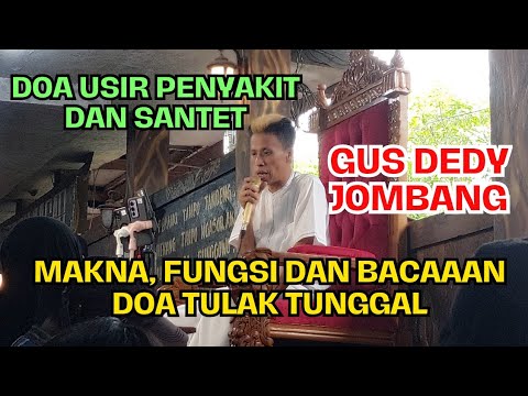 SINGLE TULAK PRAYER