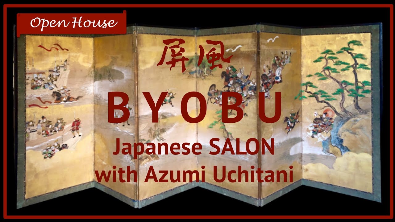 古布の物語絵(蔦) Japanese Art Collection Byobu – “The battle of Yashima - The Tale