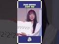 성대모사 잘하는 처녀귀신 | KBS 250629 방송