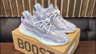 yeezy 350 v2 mx blue