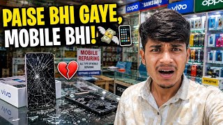 Mobile Repair Karvaya… Par Aur Kharab Ho Gaya! 😭📱 | Peisa Barbad | Sandeep Jingar Vlogs |