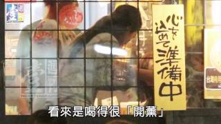 20140709 Hebe田馥甄金曲过后
