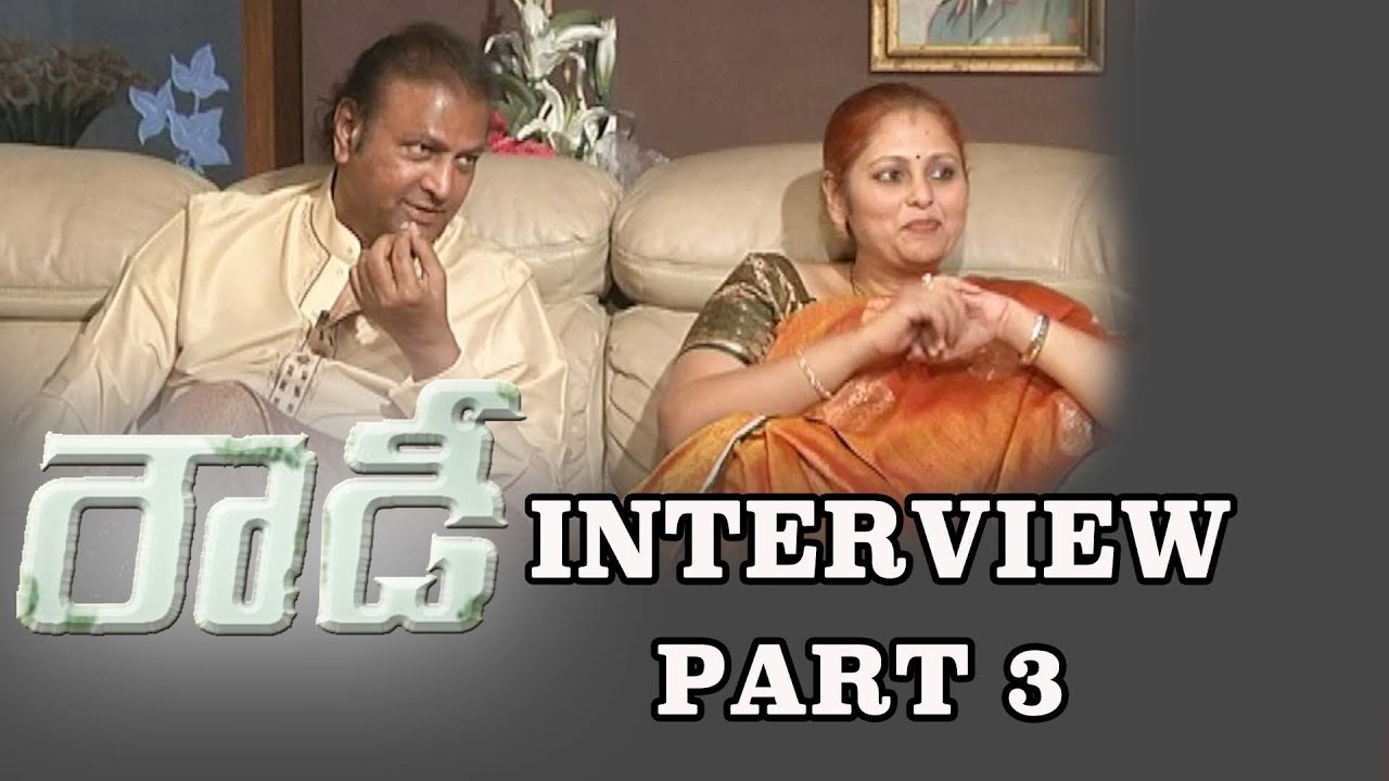 Mohan Babu Rowdy Movie Exclusive Interview - Part 3 | Silly Monks