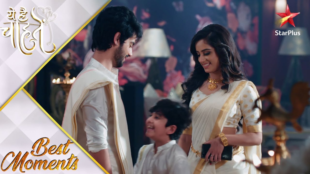 ये है चाहतें | Rudraksh Surprises Preesha