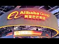 Chinas alibaba cuts cloud service price to spur ai business
