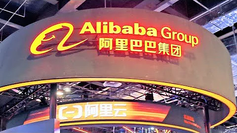 China's Alibaba Cuts Cloud Service Price to Spur AI Business - DayDayNews