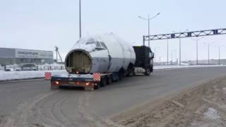 Кабина Ту-154 на трале Кабина Ту-154 на трале
