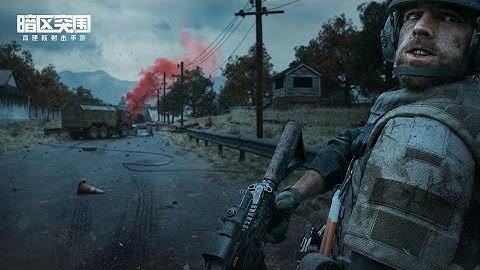 Arena Breakout NEW GAMEPLAY ( Android & iOS) 2023