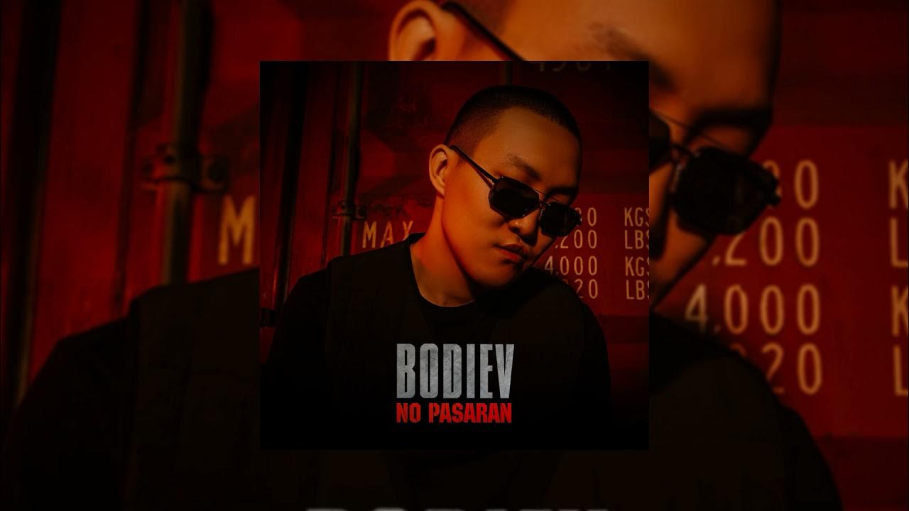 ночная суета но пасаран. ночная суета но пасаран. музыка затянуло ночная суета. суета по ночному городу. музыка затянуло ночная суета.