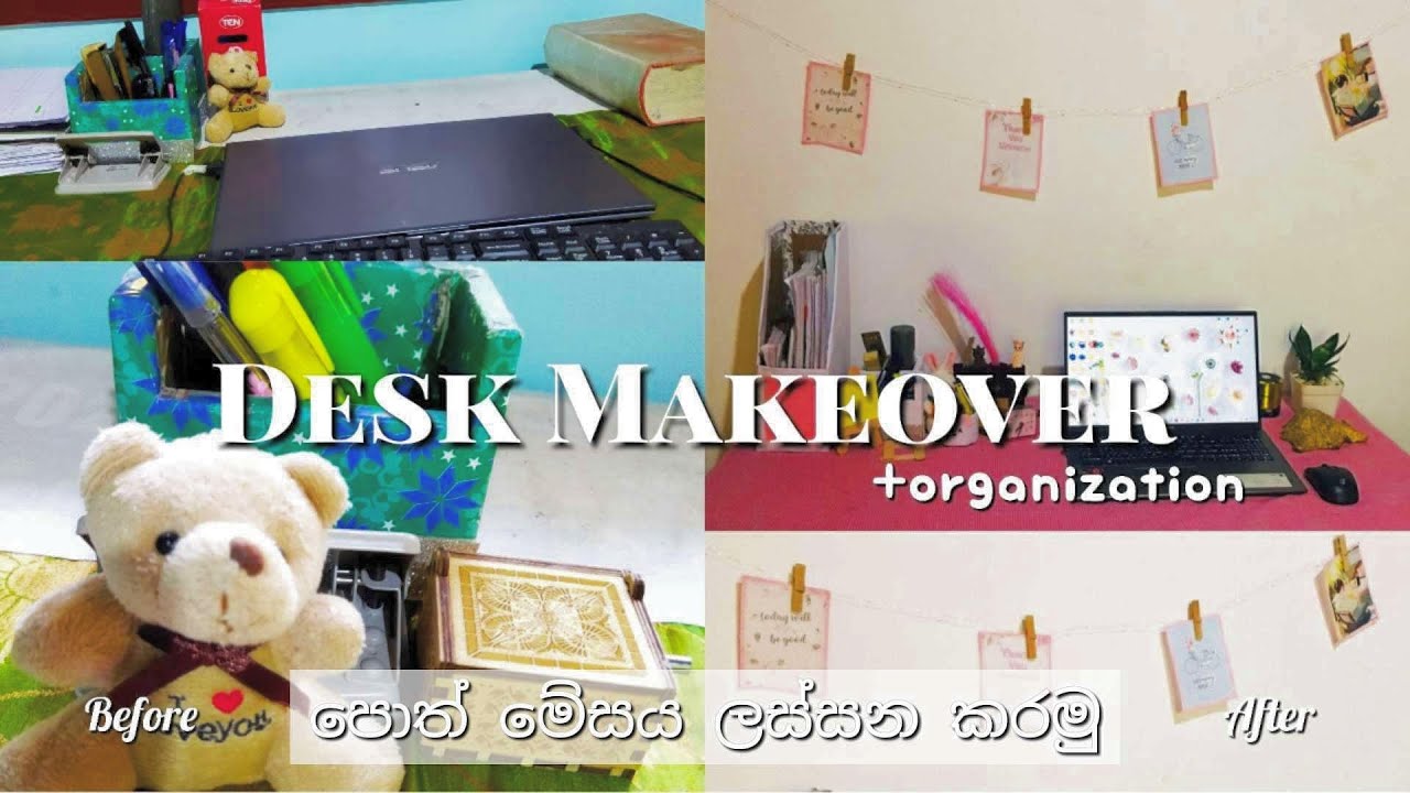 පොත් මේසය ලස්සන කරමු ️😍|Desk Makeover | Decoration| Let's decor the ...