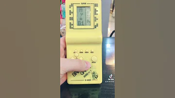 الأتاري القديم 