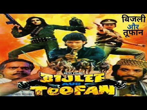 Bijlee Aur Toofan 1988 DVDRip | Hemant birize Hindi Movie
