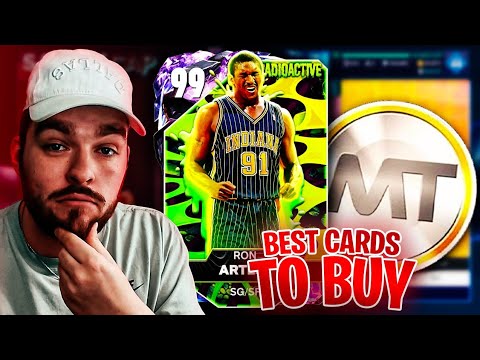 BEST CARDS TO BUY IN NBA 2K25 MyTEAM!!