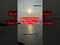 Motivational video For Student's || Subscribe this Channel @SidAcademylucknow #subscribe