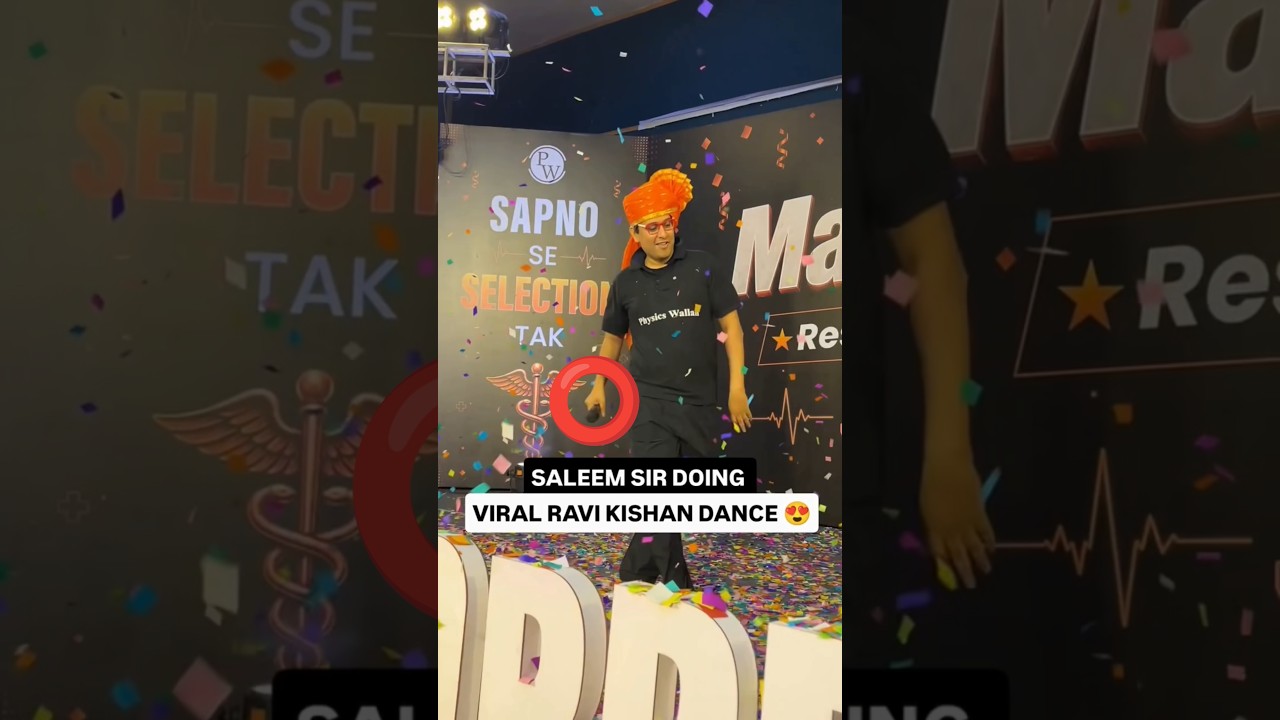 Saleem Sir Viral Dance 😍🔥 #viraldance #pw #shorts