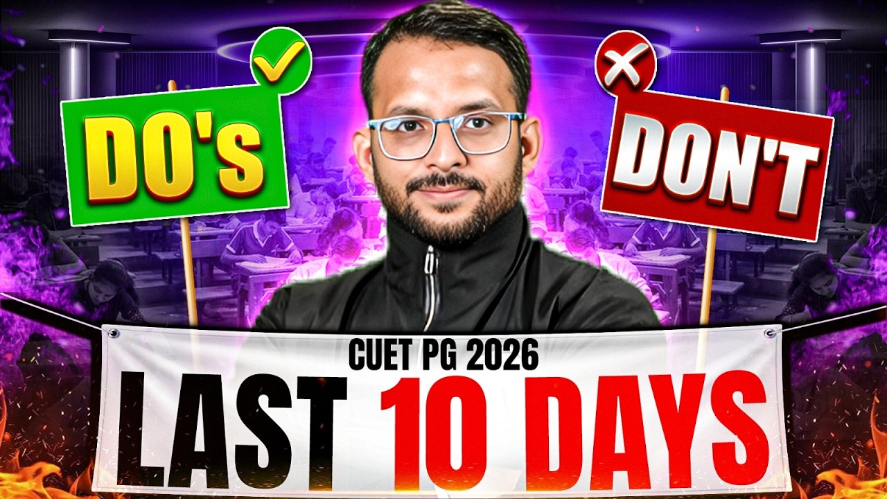 CUET PG 2026: Last 10 Days Strategy | Don’t Make These Mistakes | CUET ...