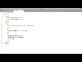 2-4 略語・名前の特記・住所表現（HTMLのテキスト）