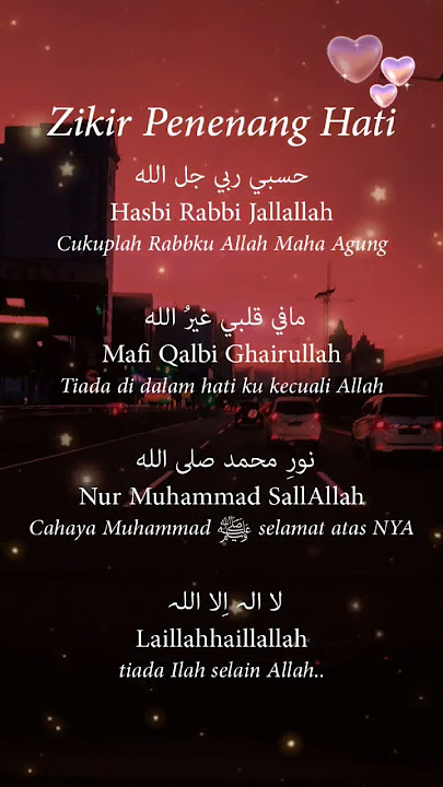 Hasbi Rabbi Jalallah | Story Wa