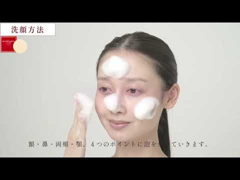 化粧品PR動画 制作実績｜スキンケア商品のハウツー解説動画（企画・撮影・モデル手配・ナレーション）