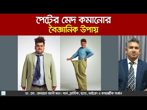 Oz sevgilisi bilan jinsiy aloqadan keyin ayolning mushuki Garters va paypoq kiygan katta eshakli ayollar