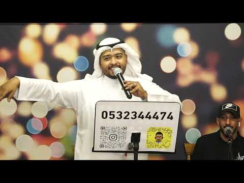 صبرت الفنان عبدالله التركي