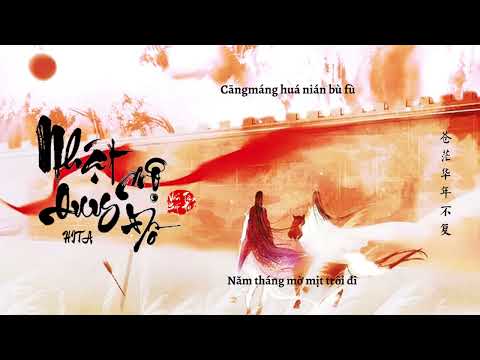 Video [Vietsub] Nhật Mộ Quy Đồ - HITA || 日暮归途 - HITA - youtube