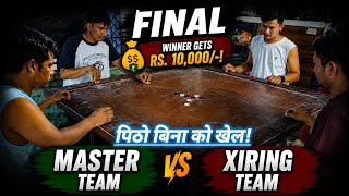 Carrom Battle || MASKI & XIRING VS SABIN & MASTER screenshot 2