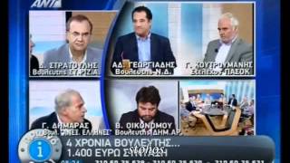 Ο Δημαράς τσιρίζει σαν τρελός όλο νεύρα στον Παπαδάκη!