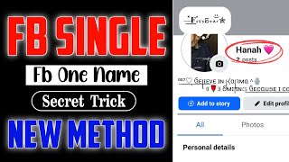 HOW TO ONE NAME ON FACEBOOK 2026 BOTH NEW | OLD ACCOUNTS