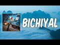 Bichiyal Lyrics Bad Bunny mp3