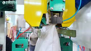 Automatic Packaging Machine for 25kg Flour Milk Powder Bags 30kg coffee bean Pellets Bagging Machine