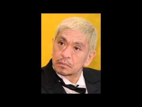 松本人志、清原に呆れる。怒りの声を世間に。