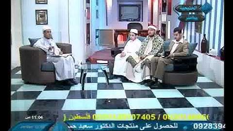 تصحيح سورة الأعلى من برنامج الكتٌاب للشيخ إبراهيم الغرباوى من قناة الخليجية