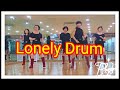 Lonely drum line dance  1