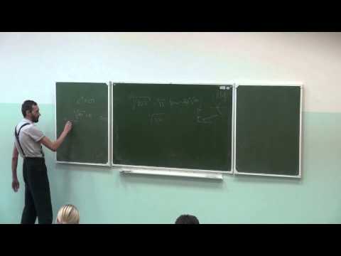 Теорема Ферма (9). А. Савватеев в ИГУ