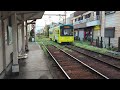 阪堺電車 安立町駅 603三井トラスト不動産