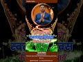 जेपीएस कालेज एवं आईकॉन इंडिया परिवार की तरफ से 79वें स्वतंत्रता दिवस की हार्दिक शुभकामनाएं🎉